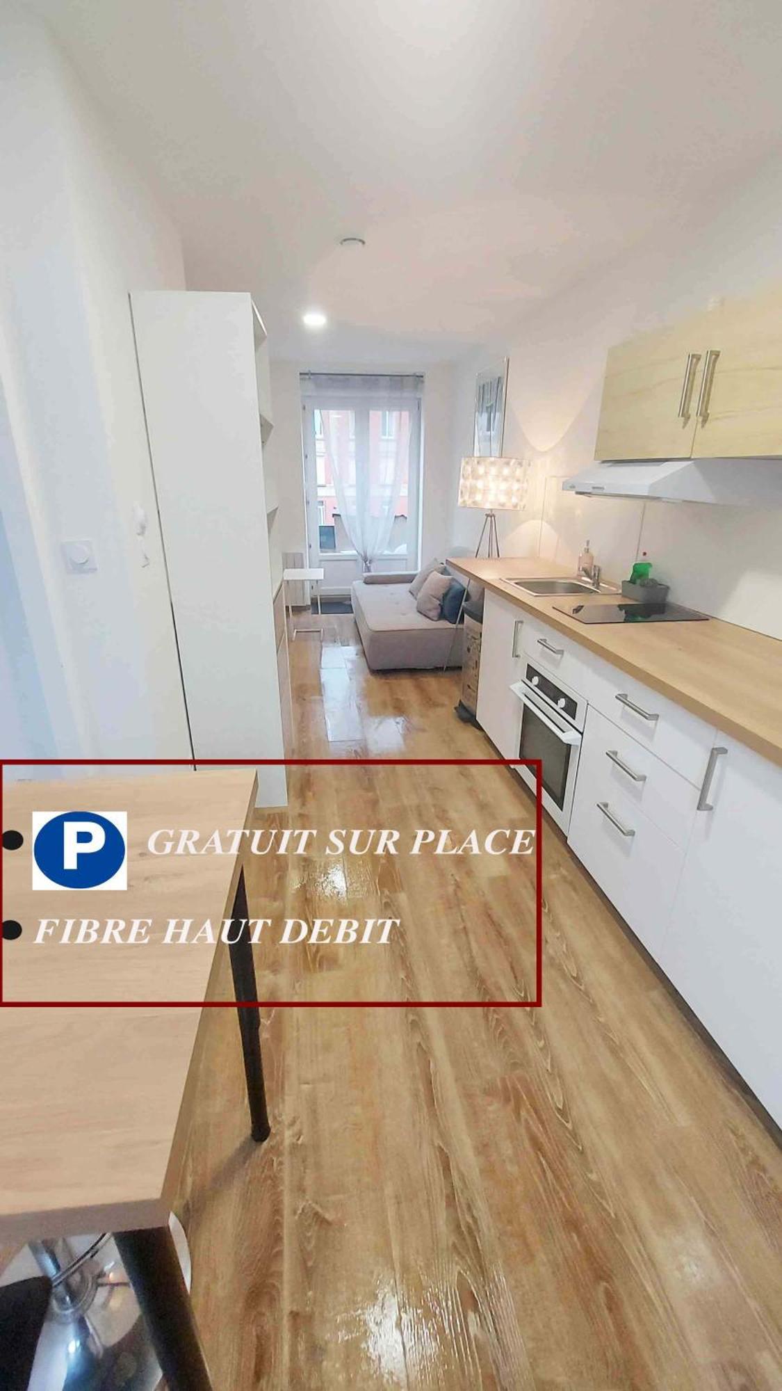 Appartements Cosy 贝尔福 外观 照片